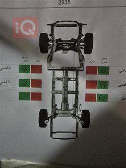 كرايسلر 200